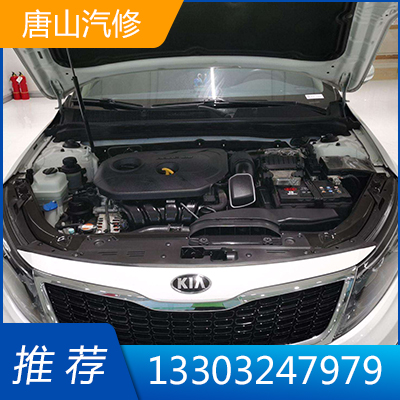 ��܇���B(y��ng)�S��